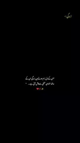 💔🥀#viewsproblem😭 #unfreezeacountplease🙏 #foruyou #videoviral #fyp 