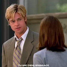 ты мне очень нравишься... #знакомьтесьджоблэк#meetjoeblack#эдит #edit#romantic 