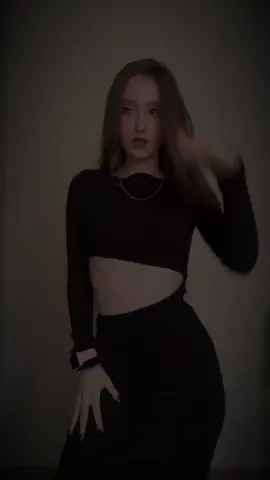 #ая @ая 