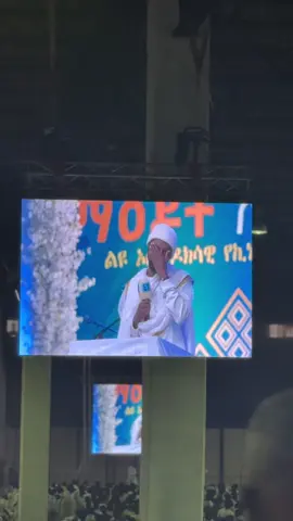 ግጥም #fyp #ethiopian_tik_tok #ማርያም_እንወድሻለን #ማዕዶት 
