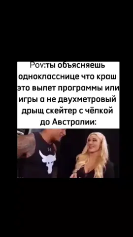 #2021 #шлепа #пельмени #скала #легенда