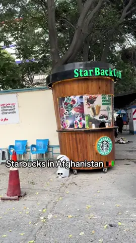 Star bucks in Afghanistan 😂😎😎💀💀 #starbuck 
