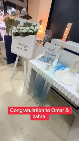فاتحه مباركة من event decoration by Amar #شوكولاته #ذوق #عروس #foryoupage #عكار @bu-hamza @Em hamza @Em Sham 