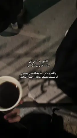 #fyp #explorepages #foryou ..✨