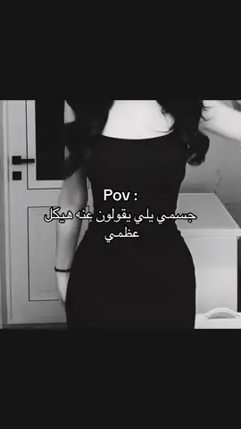 #fffffffffffyyyyyyyyyyypppppppppppp #foryou #مالي_خلق_احط_هاشتاقات🧢 #الشعب_الصيني_ماله_حل😂😂 