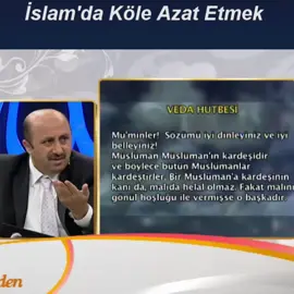 #hzmuhammedsav #ömerdöngeloğlu #keşfet #öneçıkar #kesfetteyiz #ahmeterginguccan #abdullahçetinfaruki 