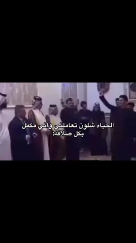 😂😂😂#شعب_الصيني_ماله_حل😂😂 #شعب_الصيني_ماله_حل😂😂 #شعب_الصيني_ماله_حل😂😂 #شعب_الصيني_ماله_حل😂😂 
