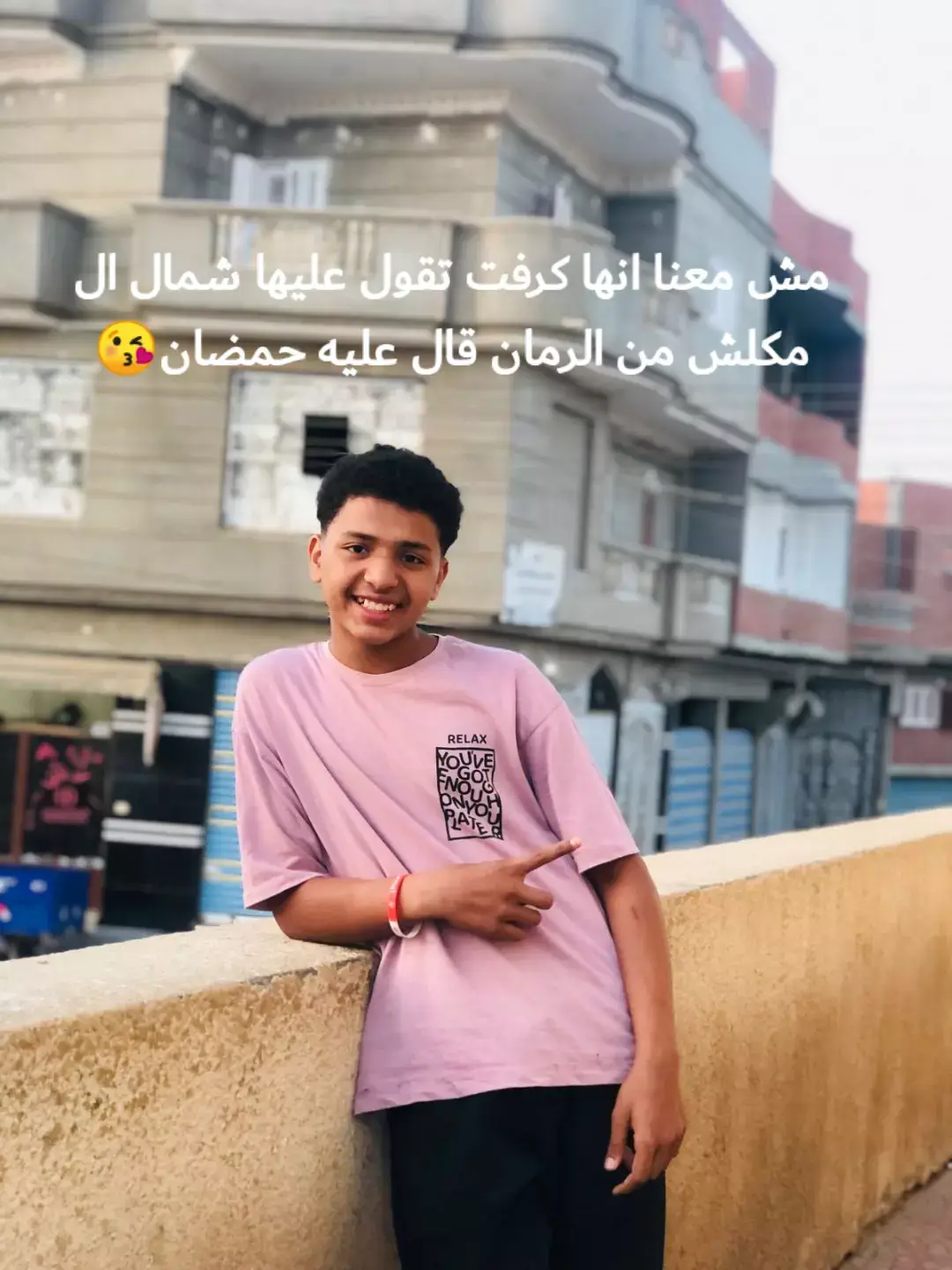 #الشعب_الصيني_ماله_حل😂😂 