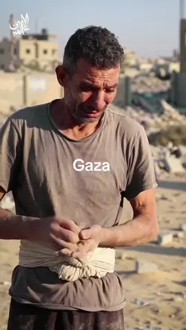 #palestine🇵🇸 #😭😭😭😭😭☝️☝️☝️☝️🙏🙏🙏🙏🥰🥰❤️❤️ #Gaza #freepalestine🇵🇸❤️ 