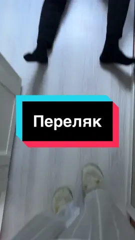 Оце налякався , добре що вітрина стоїть 😂Таке зустрінете тільки на @LUXOR RUST #kimonosha #rec #rusttok #rust #rustclips 