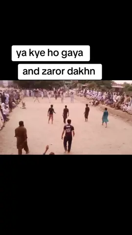 #foryou @Fyzn Rao @Saeedlodhra @Rana @rana qasiar @👉✧⎠⎠╾━╤デ╦︻ RAJPUT 🔥 @Usama Umar @🆎WAجID💝 @shezaide qeen 🫅 
