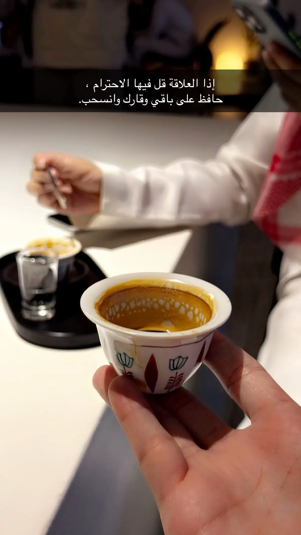 #اكسبلور #الرياض 