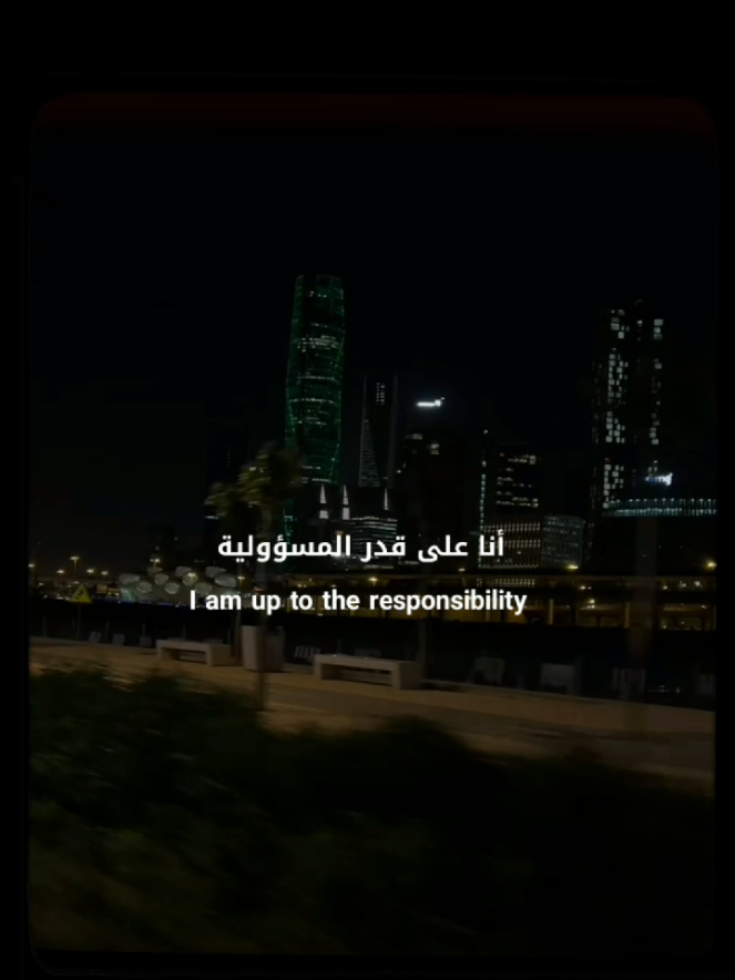 فيديو تحفيزي للدراسة و النجاح  #دراسة #نجاح #تحفيز  #motivation_25 