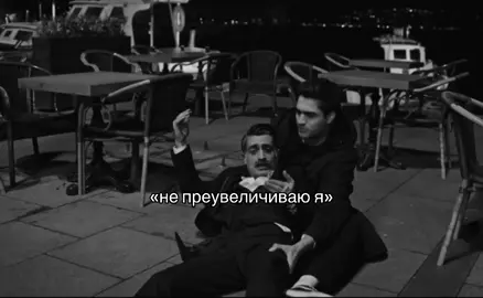 Орууу