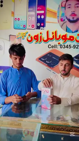 💖ADNAN💖MOBILE💖KITYRI💖 #all model#mobile avalibale#for goood price#vist to adnan mobile kityari#vedio foryou vairal 1000k view💖unfreez my account pliz saport🌹🤎💢💟❤️💖❣️🩵💯💢💔🌹💢❤️