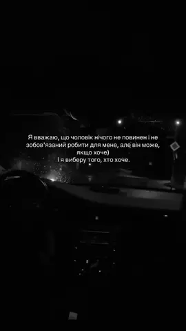 #рекомендації #fyp 