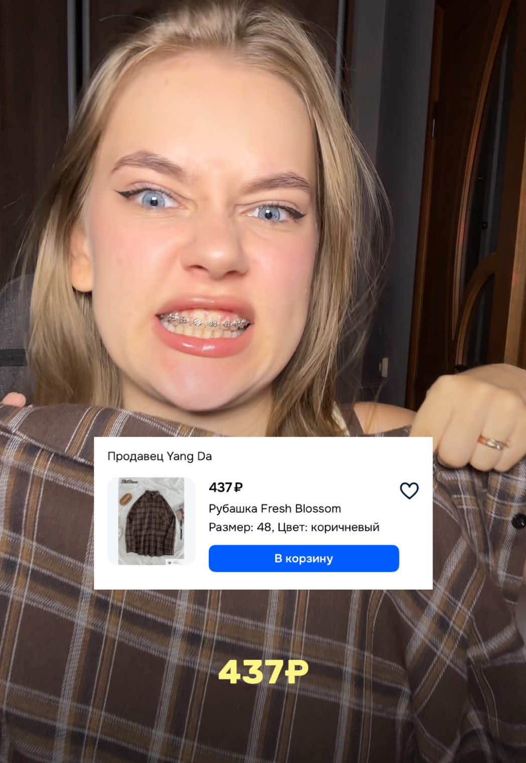 Улов с Китая, это вам не шутки😂