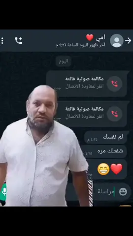 😂😂 #😂😂 