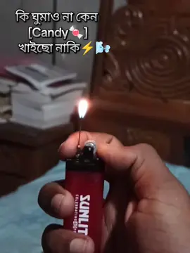 12:01AM🔴⚡@Criminal🌪️  #200klikes_1m_views😘 #লিংক_করো_প্লিজ_প্লিজ #foryou😍😍😍 #foryoupageofficiall #50kfollowers🥴 
