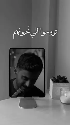 🥹❤️‍🩹 #مشاري_بودريد #مشاهير_تيك_توك #fypً #foryou #اكسبلور @مشاري بودريد 