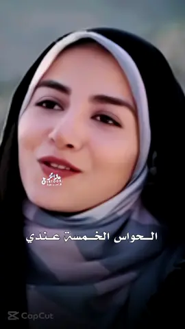 مو الية ✨♥️