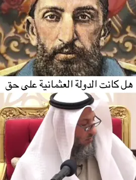 #اسلام #الشيخ_عثمان_الخميس_فوائد💙 #عثمان_الخميس_اسد_السنة #عثمان_الخميس #اكتب_شي_توجر_عليه 