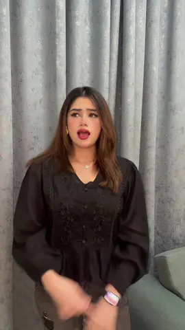 Din yaad hai mjhe 🤪 #areeshayfam #foryou #fyp 