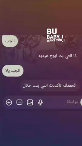 #دبــس #تيك_توك_جدة #اقتباسات #صور #tiktok 