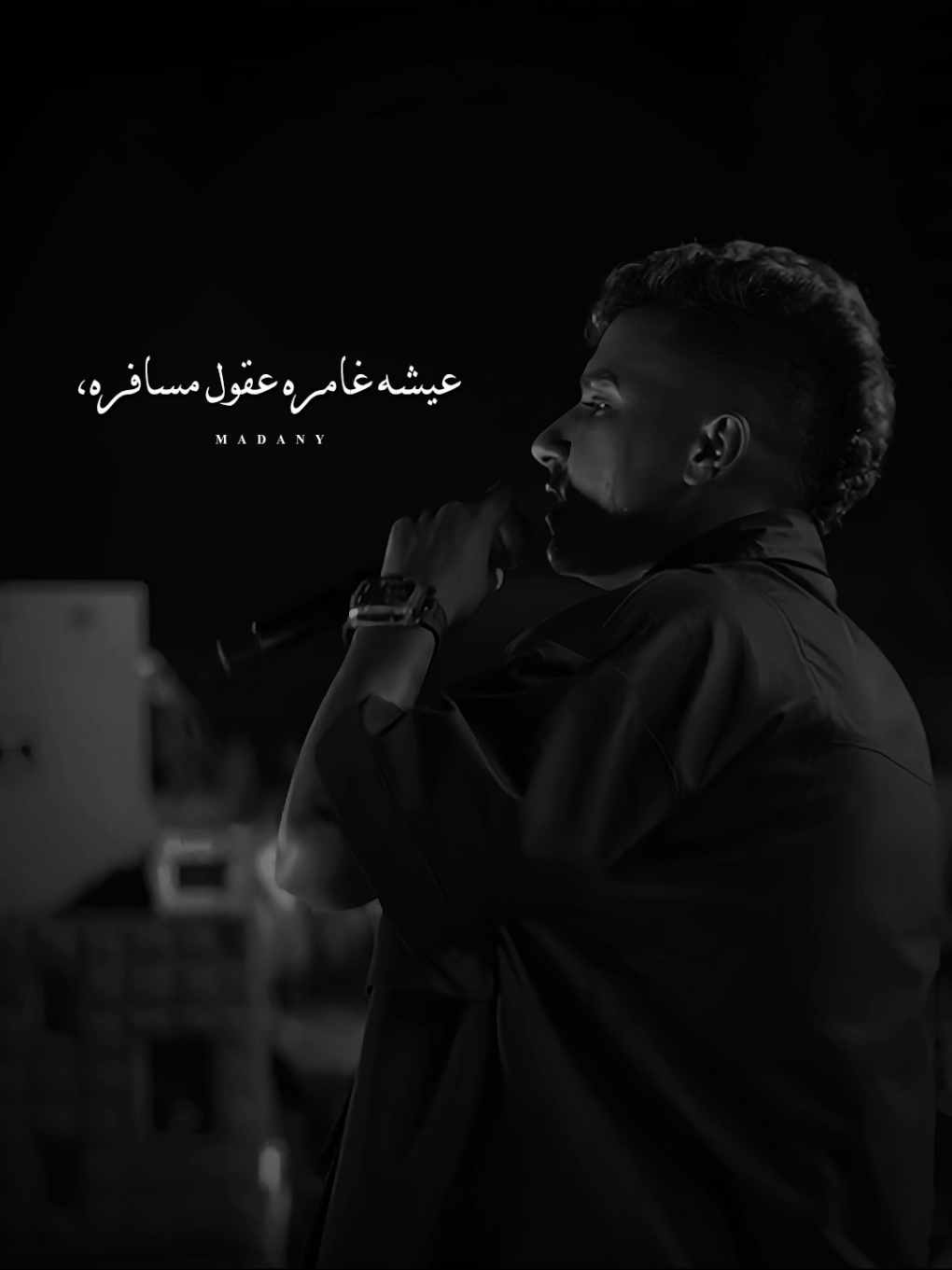 🖤، #عصام_صاصا_الكروان #foryou #foryoupage #حالات_واتس #fyp 
