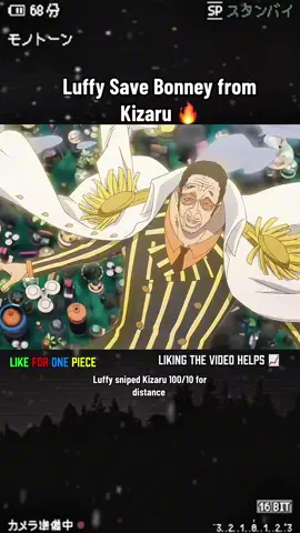 Luffy sniped him ong 😂#1140#onepiece #gear5 #kizaru #bonney 