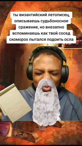 наш, с братцем моим близким, телеграмм канал: @BardJezzJack