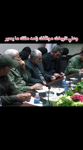 #الخال #ابو_فدك_المحمداوي #الخال 