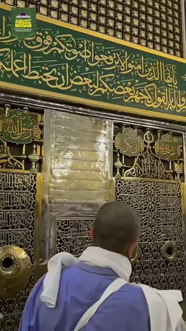 Assalamualaika Ya Rasulallah, Assalamualaika Yaa Habiballah  #makamrasulullahsaw #ziarahmakamrasulullahsaw #nabawi #madinah #madinahalmunawaroh 