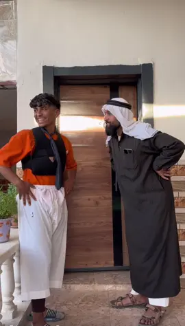 اهم شي الشي😅👌#علاء🤎 