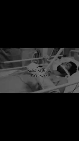 🎭#اكسبلورexplore #yyyyyyyyyyyyyyyyyy #اكسبلور 