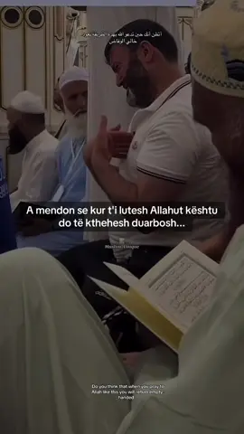 #allah #alhamdulillah #pray #fyp #viral 