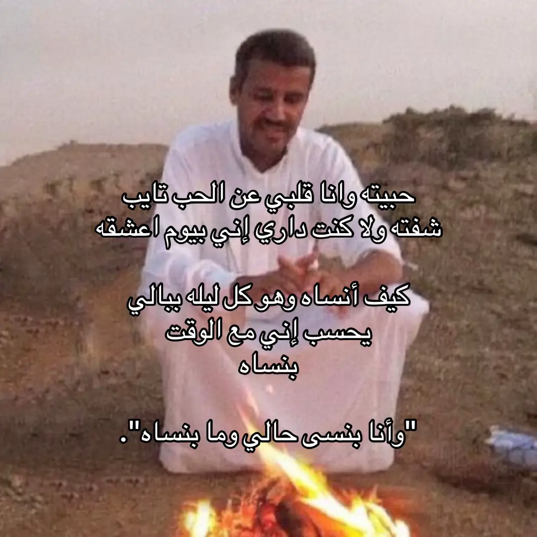#ryyyyyyyyyyyyyyyyyyyyyyyyp #ryanreynolds #خالديات_ابونايف_ملك_الفن_ملك_الاحساس #خالديات_ملك_الفن #fyp 