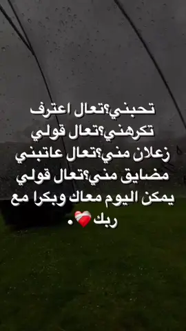 #تصميم_فيديوهات🎶🎤🎬 #بالعون #فينيسيا 
