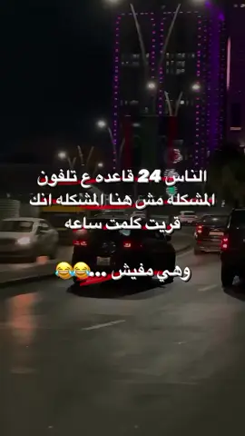 #تصميم_فيديوهات🎶🎤🎬 #بالعون #فينيسيا 
