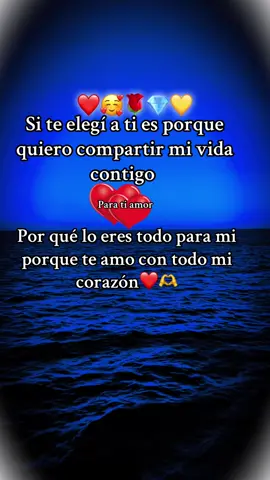 Quiero compartir toda mi vida contigo mi amor eres mi vida #parati #teamo❤️😍miamor #meencata❤️🖇 #eremiprincesa👸🧚‍♀️ 