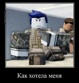 извините что долго не выпускал видео, у меня был рест. ☝🥀 #хз #реки #слэшер1337канон #форсакен #slasher1337 