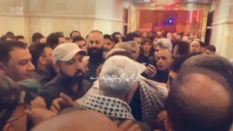 #متابعة_ولد_الشايب #ابومهدي_المهندس_قائد_النصر #الحشد_حشد_المرجعية_حشد_العراق #عظم_الله_اجورنا_واجوركم_بهذا_المصاب #محرم_1447_ويبقى_الحسين 