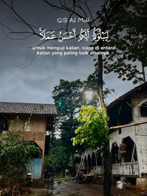 #bagian1 Surat Al Mulk#merdubanget 
