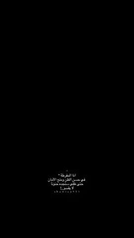 التورط مع امرأة حنونه مثلي نجاة.. #متابعة_لايك_إكسبلورر #ستوريات #تابعوني #منشن #اكسبور_erolpxe 