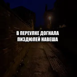 – а мне милый изменил.. #музыка #lyrics #песни 