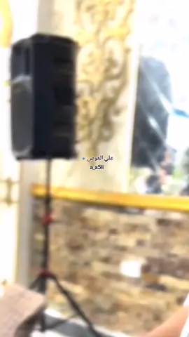 يول تگيد عله ازياگك لايحلهن😎 #عتابه #ماجد_الهلالي #صعدو_الفيديو #اكسبلور 