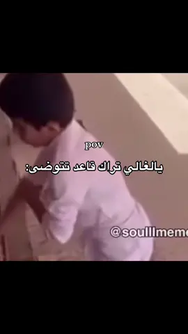 ههههههههههههههههههههههههههههههههههههههههههههههههههههههههههههههههههههههههههههههههههههههههههههههههههههههههههههههههههههههههههههههههههههههههههههههههههههههههههههههههههههههههههههههههههههههههههههههههههه #explor #ضحك😂 