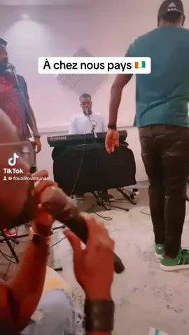 ##tiktokfrance🇨🇵 #cotedivoire🇨🇮 #zouglou225🇨🇮👏🏾👏🏾👏🏾 #videoviral 