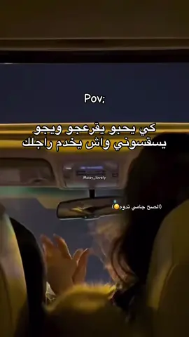 #foryoupage #viraltiktok #fyp #explore #viraltiktokvideo 