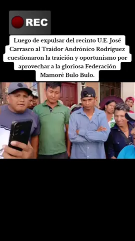 La población de entre Ríos expulsa  a Andrónico Rodríguez #EleccionesNacionales2025 #noticiasdehoy #noticiasbolivia #noticiasdeultimahora #AndronicoRodriguez 